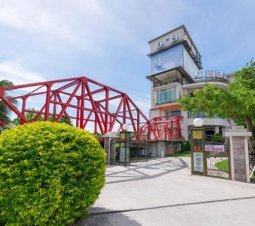 Kawada House Homestay