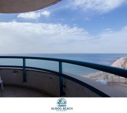 Almog Haifa Israel Apartments מגדלי חוף הכרמל