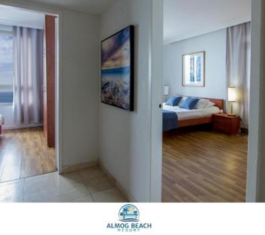 Almog Haifa Israel Apartments מגדלי חוף הכרמל