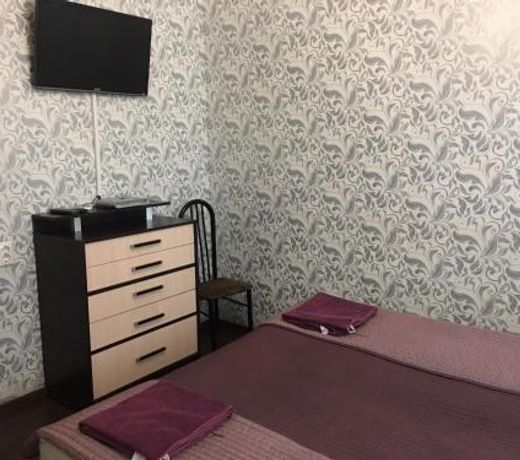 ÐÑÑÑÐ¼Ð¾Ñ-ÐÑÐµÐ»Ñ-ÐÐ°ÑÐµ