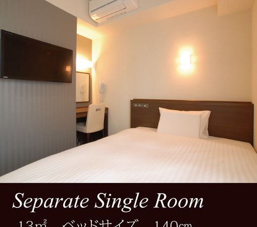 AB Hotel Nara