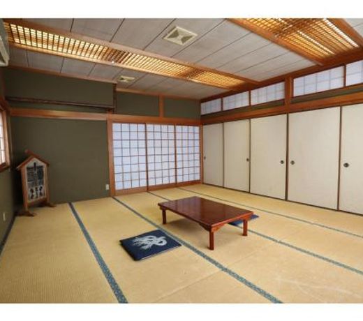 Guesthouse Hikari