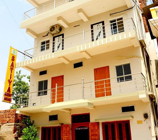 Satiya Guest House