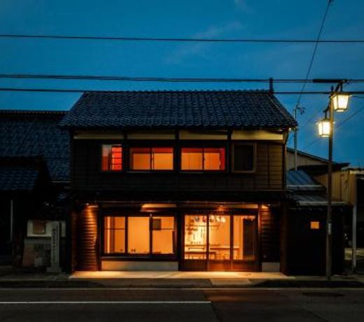 Teramachiya Wind Bell Temple Guest House