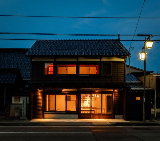 Teramachiya Wind Bell Temple Guest House