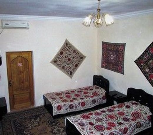 Al Bukhari