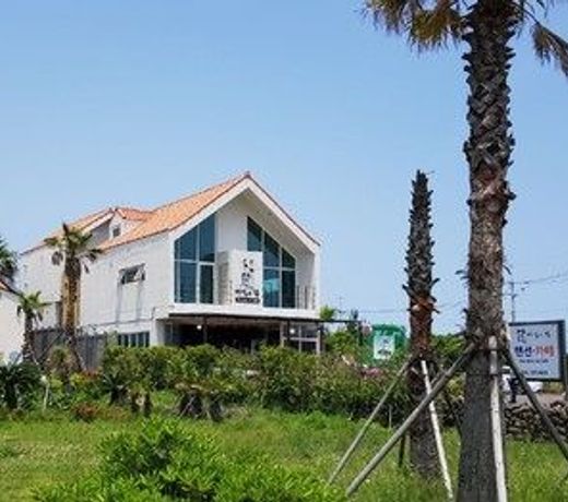Wind House
