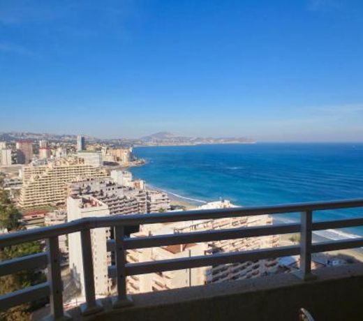 Apartamentos Apolo 17