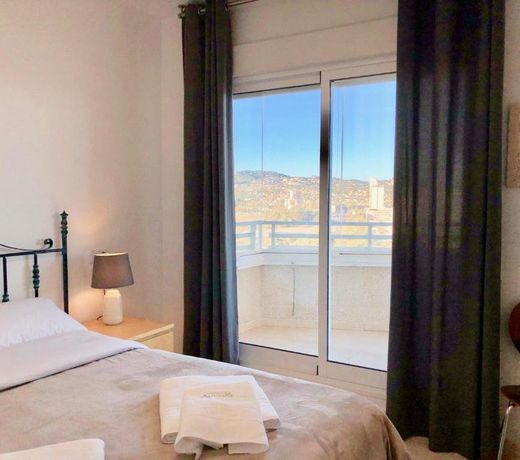 Apartamentos Apolo 17
