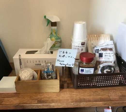 Guest House One More Heart at NARA HANABUSA - Hostel