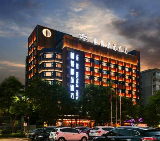 Lanmei Boutique Hotel West Station Branch Lanzhou (Lanzhou City Center Branch)