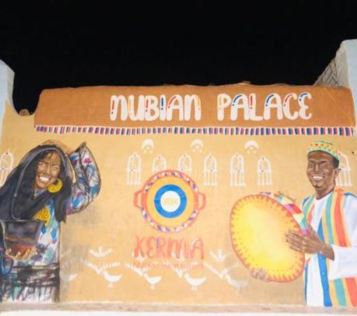 Nubian palace