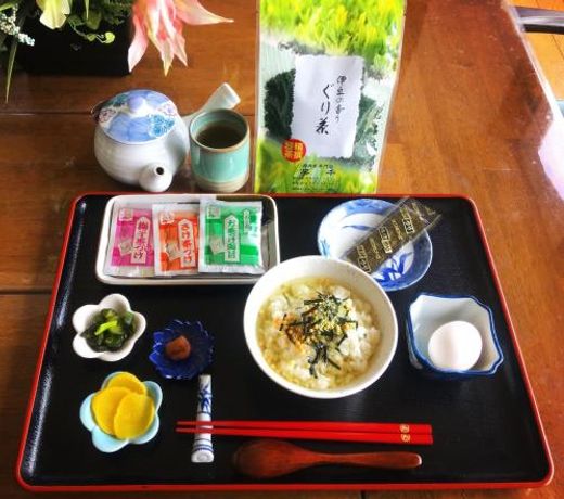 Atami Onsen Guest House Megumi