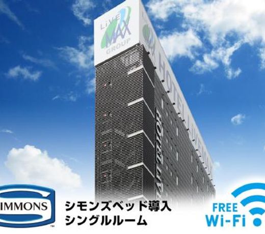 HOTEL LiVEMAXåé§