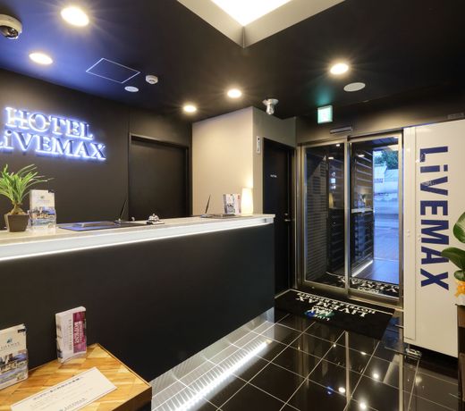 HOTEL LiVEMAXåé§