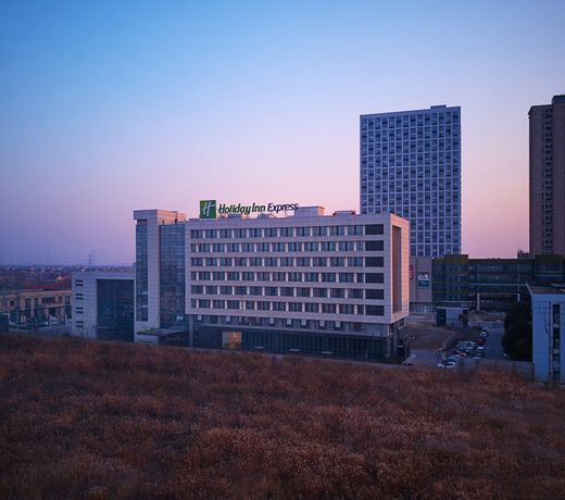 Holiday Inn Express Nantong Textile City, an IHG Hotel