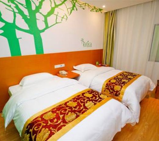 Vatica Anhui Hefei Maanshan Road Lvdiyinghai Zhugang Metro Hotel