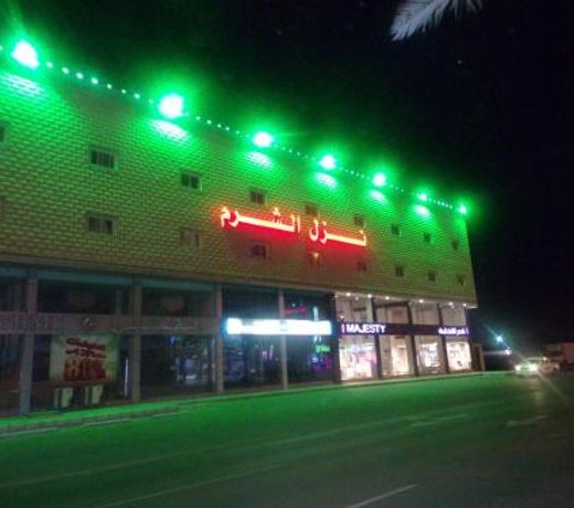 Sharm Inn for Monthly & Yearly