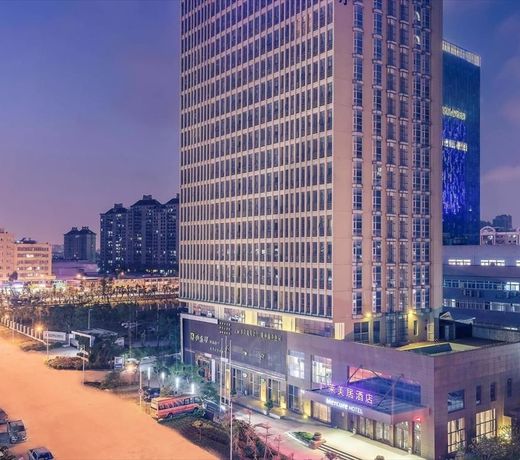 Mercure Xiamen Exhibition Centre