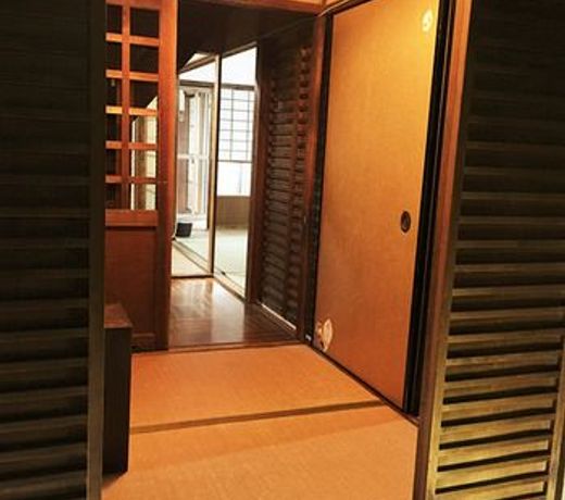 Guest House Ichi