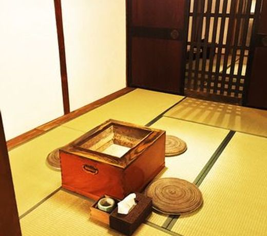 Guest House Ichi
