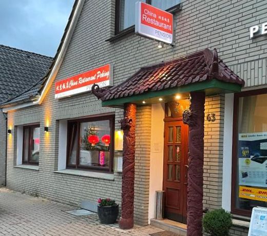 Restaurant & Pension Peking