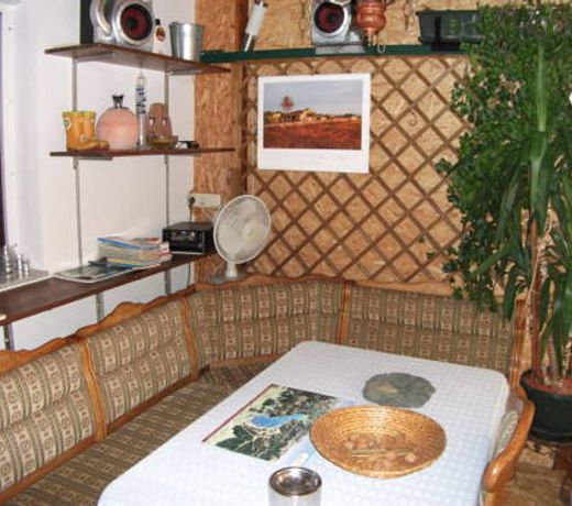 Ferienwohnung Krottensee