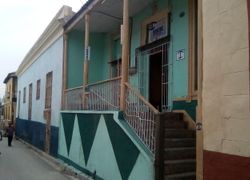 Hostal Salgado, регион , город Сантьяго-де-Куба - Фотография отеля №1