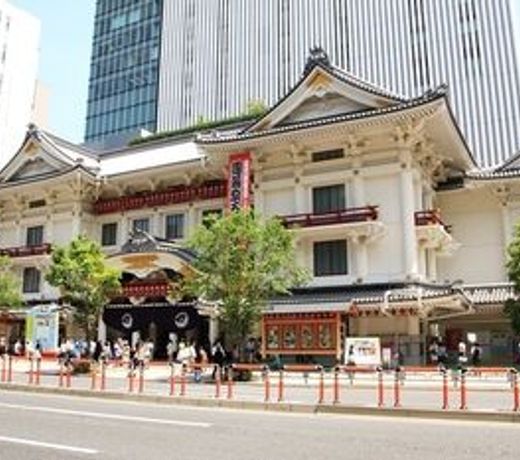 Sotetsu Fresa Inn Ginza Sanchome