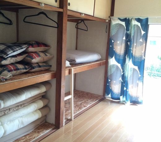 Cafe & Guest House SLAMs DUNKBURGER - Hostel