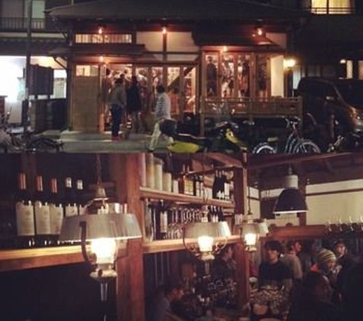 Cafe & Guest House SLAMs DUNKBURGER - Hostel