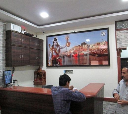 SHIV GANGA