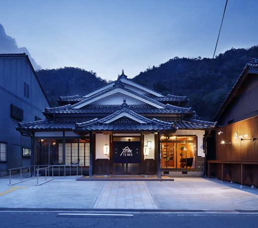 å®¿å± å¤©ç©º