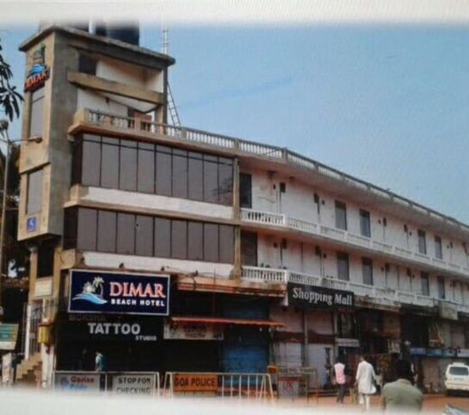 Dimar Beach Hotel