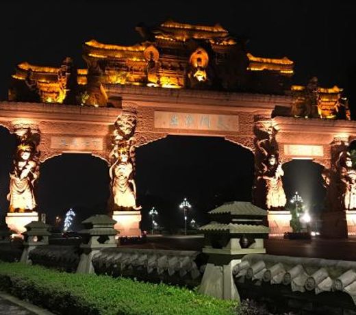 Peace Inn The Leshan Giant Buddha Branch