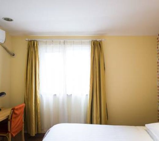 Home Inn Xianyang East Renmin Road
