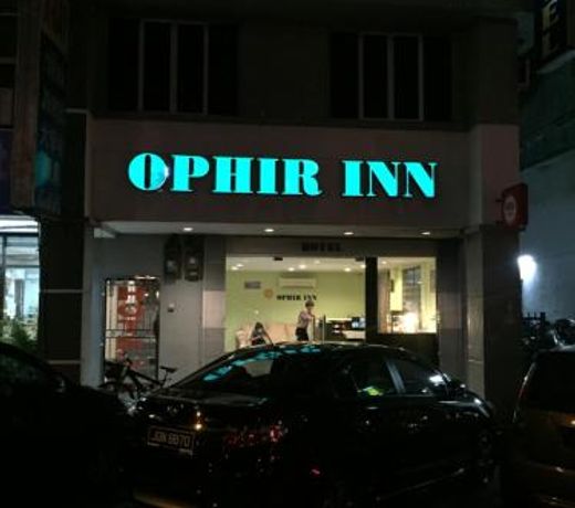 Ophir Inn