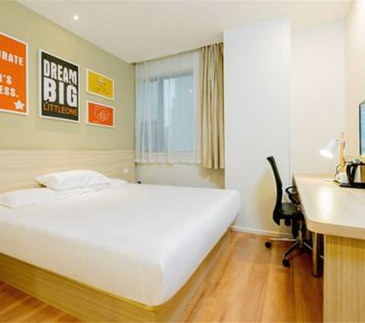 Hanting Hotel Hangzhou Wanda