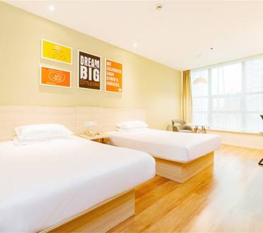 Hanting Hotel Hangzhou Wanda