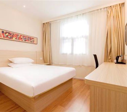 Hanting Hotel Baotou Railway Station