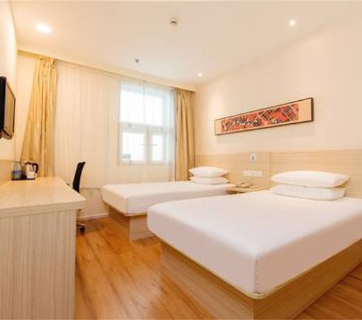 Hanting Hotel Baotou Railway Station