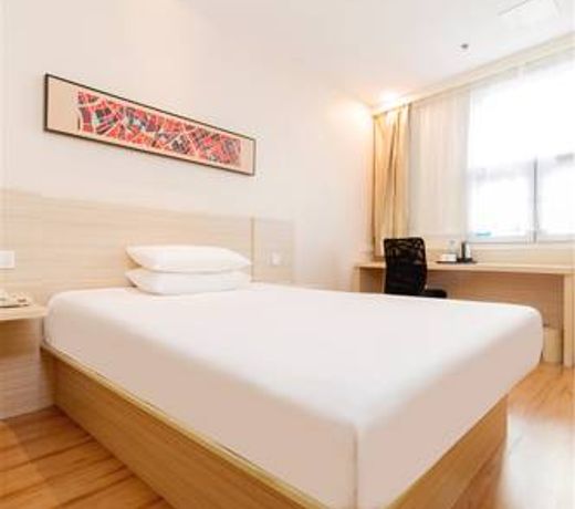 Hanting Hotel Baotou Railway Station