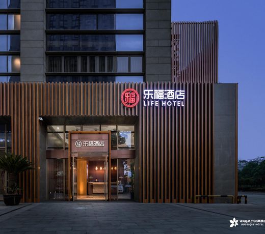Life All Suites Hotel Suzhou