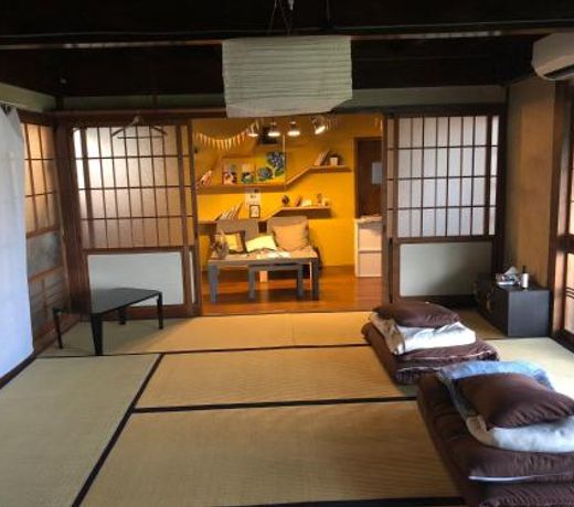 Guest House Ne doco