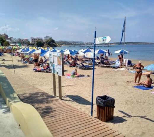 UTOPIA luxury apartment