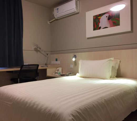 Jinjiang Inn South Zhonghua Street College North Road, Handan