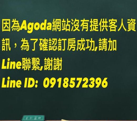 Woods Decor - Anping
