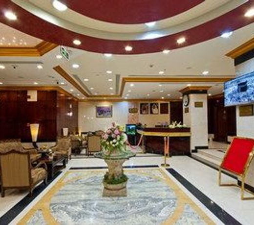 Diyar Al Nakheel