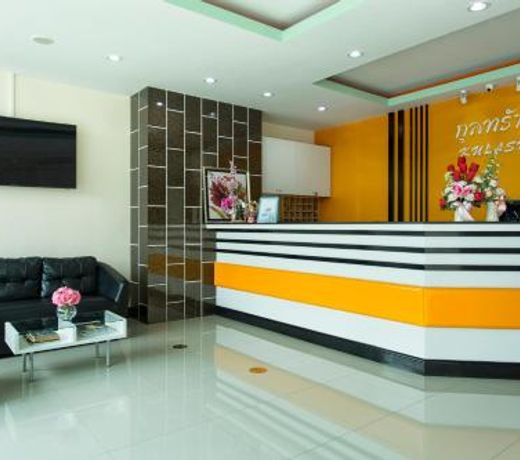 Kulasub Hotel
