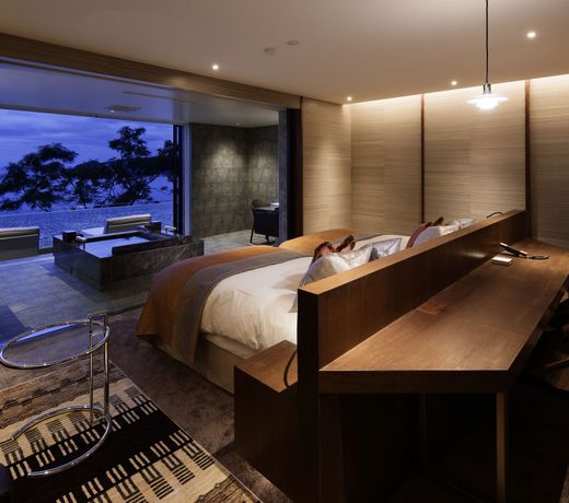 The Hiramatsu Hotels & Resorts Atami